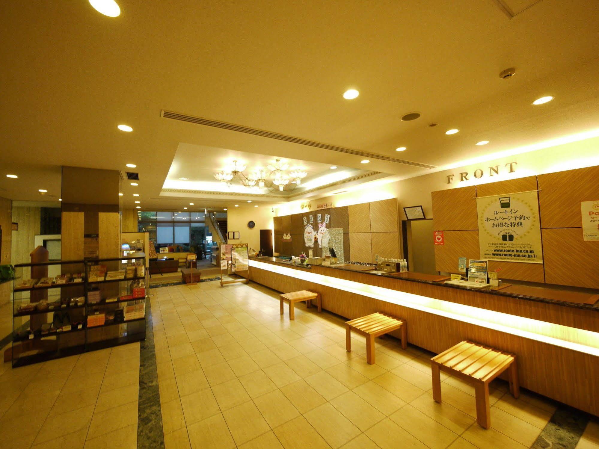 Route Inn Grantia Fukuyama Spa Resort Экстерьер фото