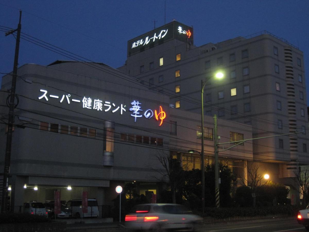Route Inn Grantia Fukuyama Spa Resort Экстерьер фото